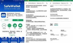 探索区块链电子钱包的多样运营模式与策略
