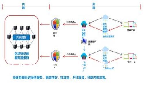 加密货币钱包余额不足？了解可能的原因与解决方案