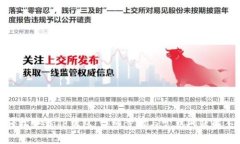 轻松下载TP钱包：详细步骤与常见问题解答