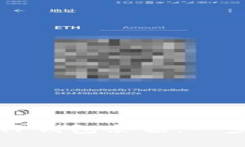 如何查看和管理TP钱包余额：一步步教你轻松操作