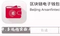 下载TPTP：简易指南与实用技巧下载TPTP, TPTP下载