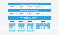 快速创建你的推特加密钱包：详细教程及示例图