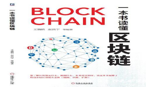 轻松实现数字人民币钱包互转,让支付更加便捷!