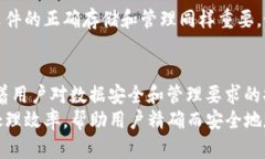 biao tibiao ti深入了解TPZ文件：功能、应用与最佳实