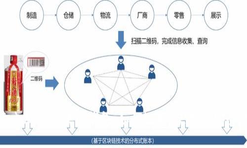 探索电脑端区块链钱包：如何选择、使用与安全维护
