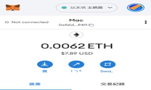 如何轻松开通数字钱包并了解使用限额