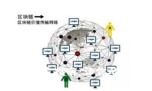 数字钱包昵称创意指南：让你的钱包更具个性！