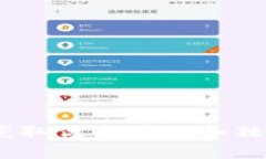 探索TP官方商城：获取优质产品和独特优惠的最佳