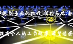   如何提升你的生产力：10个实用技巧，帮助你高