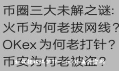 如何轻松设置TP-Link路由器密码
