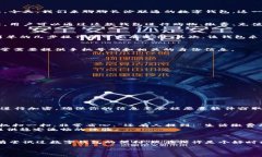   探索长沙联通数字钱包：便捷支付的新选择 /