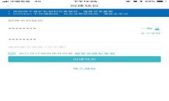 轻松获取TPTP官方免费下载：完整指南与实用技巧