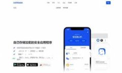 TP钱包是否合法？揭开数字货币钱包的真相与合规