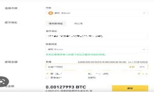 轻松开立数字钱包，掌握你的财富控制权