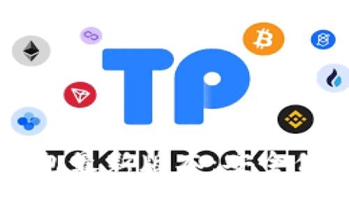快速获取TP钱包最新版本：安全便捷的下载指南