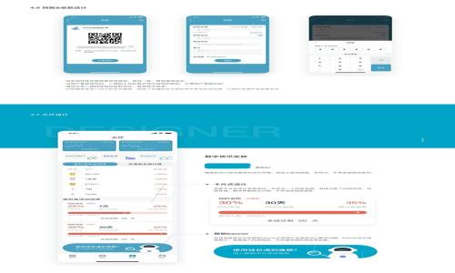 
轻松注册建行数字钱包帐号：获取数码金融的第一步！