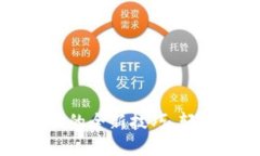 掌握区块链钱包转让的全新技巧，轻松实现数字