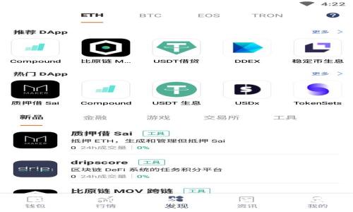 央行数字钱包的魔力：为什么你应该立刻关注这项新技术