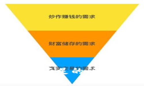 如何解决数字钱包余额不足的问题:便捷方法与实用技巧