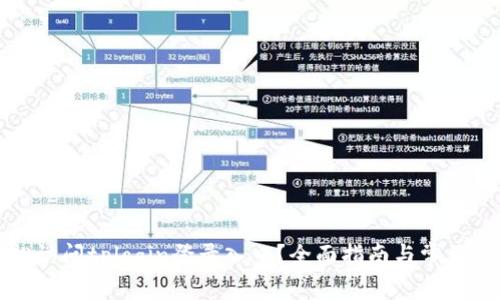 如何轻松访问tplogin登录入口？全面指南与常见问题解答