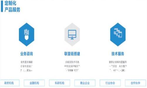 Baxe数字钱包:全面了解数字货币的新选择