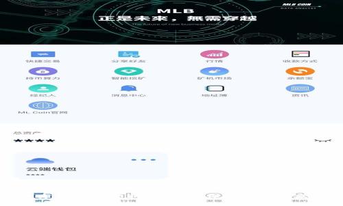 如何在数字钱包中领取红包：操作指南与常见问题解答