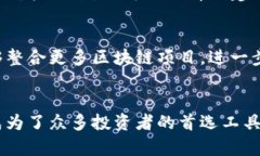 TP钱包是干嘛的？全面探索这款数字资产管理工具