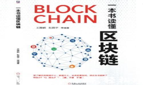 
解锁上海数字钱包抽签攻略，轻松参与各类活动!