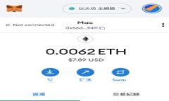 快速下载TP钱包到手机的实用指南