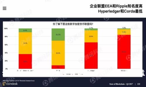 深入解析TPT币:未来数字货币的潜力与价值