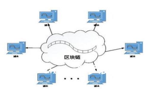 轻松下载数字钱包 imToken：一步步教你如何获取这款热门钱包