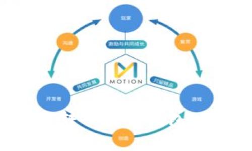 如何轻松将存款转入数字钱包：一步步教你搞定