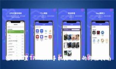 轻松设置TP-Link手机路由器的终极指南
