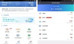 轻松掌握TP钱包EOS使用教程，助你畅游EOS区块链世