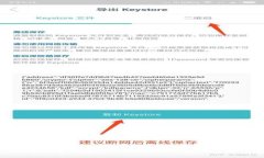 如何应对数字钱包不还款的困境：实用策略与建