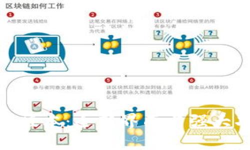探索TP钱包最新版本:全新界面与强大功能的完美结合