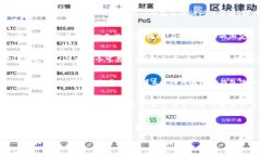   解决TP钱包网页无法打开的有效方法 /  guanjian