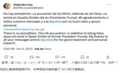 如何在TP钱包中实时查看新币行情，让你的投资决
