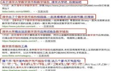 快速获取TP钱包：轻松下载官方应用的完整指南