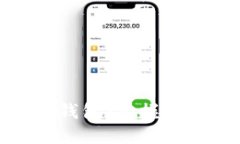 探索主要数字钱包：掌握现代金融的钥匙