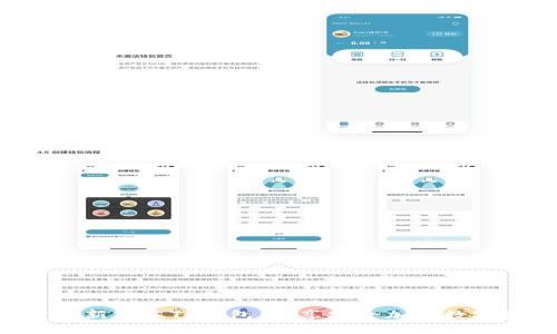 立即下载最新版本TP钱包，畅享安全加密数字资产管理！
