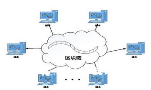 轻松管理资金:探索建行公账数字钱包的使用与优势