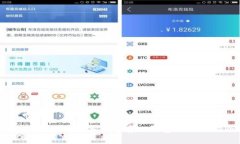 轻松掌握：将数字货币存入钱包的终极指南