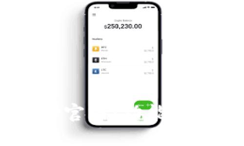 深入探索TP钱包APP官网:功能、使用指南与安全建议