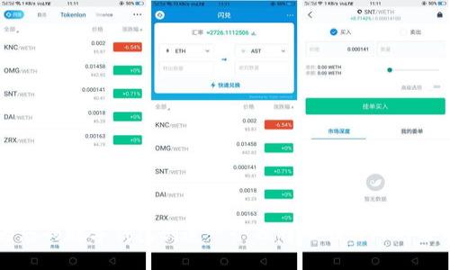 为您的数字钱包创造一个独特而吸引人的名字