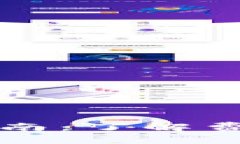 区块链钱包开发公司收费指南：了解费用构成与