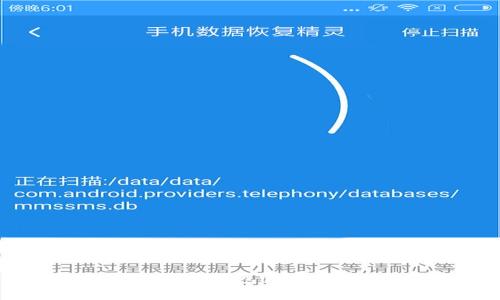 轻松注销你的邮政数字钱包帐户：详细步骤与注意事项