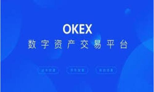 

探索主流数字钱包：了解顶尖公司及其优势