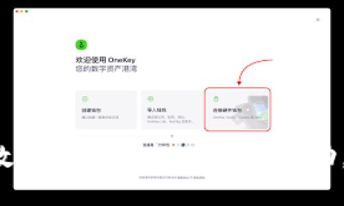 探索建设银行数字钱包的超值优惠活动，省钱如影随形！