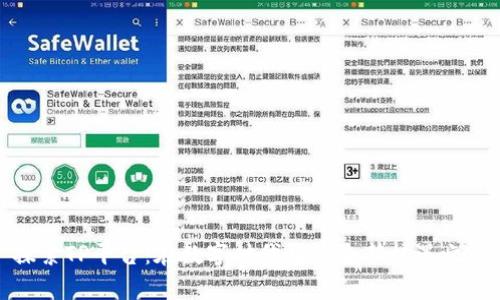 探索TP平台：在数字时代开启全新机遇之门